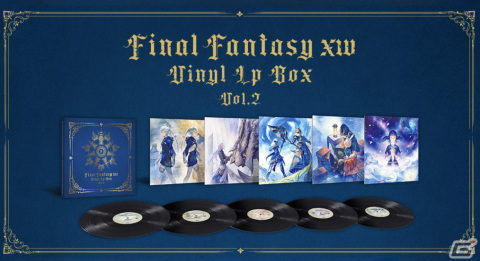 「FFXIV」LPレコードBOX第2弾が12月16日に発売！サウンドディレクター・祖堅正慶氏の選曲による珠玉の楽曲を収録の画像2