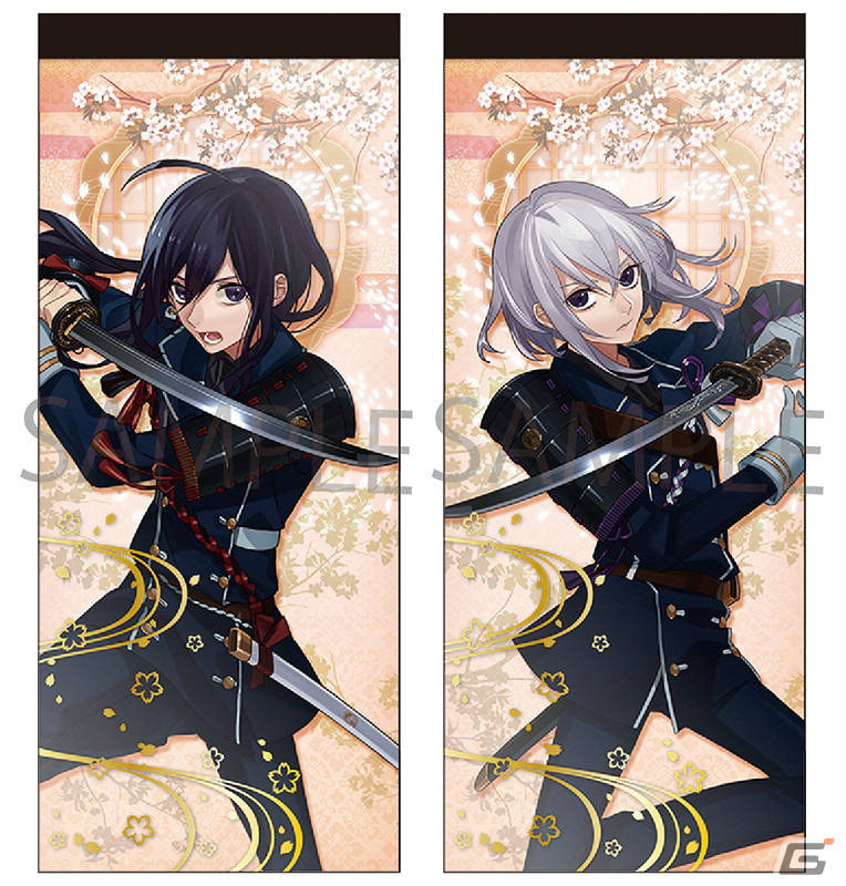 「刀剣乱舞ONLINE サービス開始9周年記念~馬九行久(うまくいく) フェア~」開催決定!2023年10月時点で登場の<108振り>すべてが特典絵柄にの画像