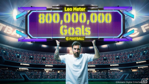 「eFootball 2024」メッシ選手が8度目となる世界最高選手に選ばれたことを記念して3タイプの特別なカードが登場!の画像