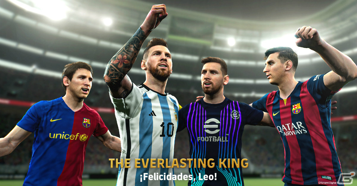 「eFootball 2024」メッシ選手が8度目となる世界最高選手に選ばれたことを記念して3タイプの特別なカードが登場!の画像