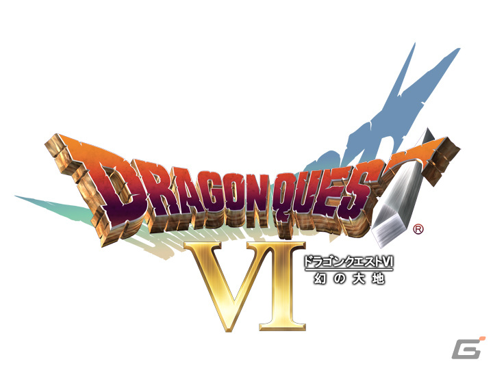 スマホ版「ドラゴンクエストVI 幻の大地」を33%OFFで購入できるセールが開催!の画像