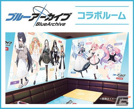 「ブルアカ」の描きおろしイラストを使用したカラオケコラボルームが東京・愛知・大阪に12月5日より期間限定でオープン！の画像3