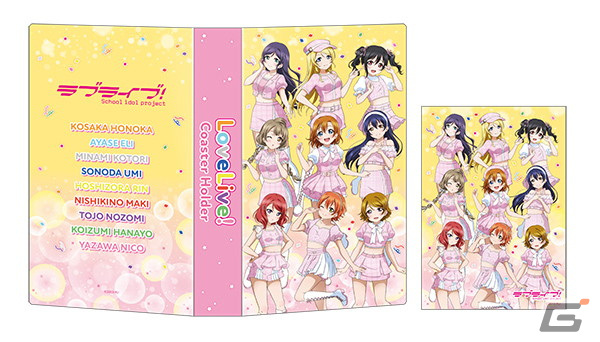 ステッカー付きコースターホルダー(μ's girly pink) 1,650円(税込)