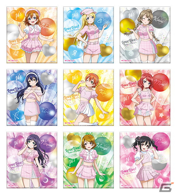 アートパネル(μ's girly pink)(全9種・ランダム) 660円(税込)