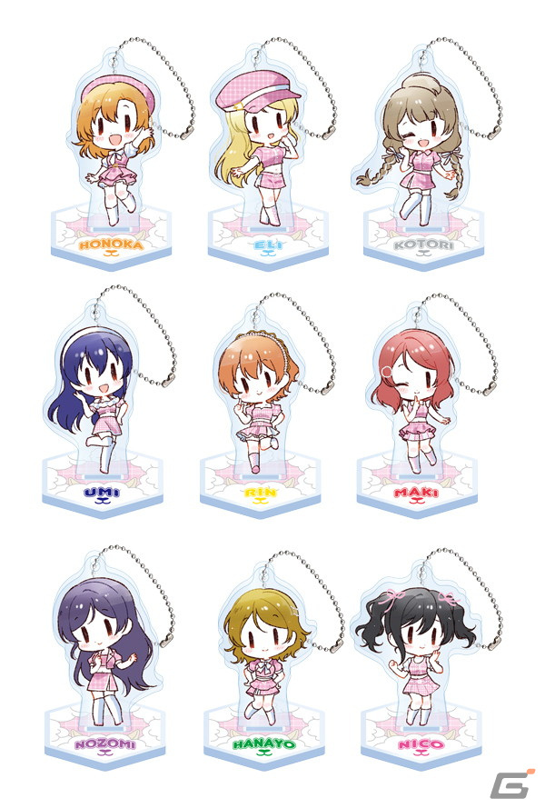 スタンド付きデフォルメアクリルキーホルダー(μ's girly pink)(全9種・ランダム) 770円(税込)