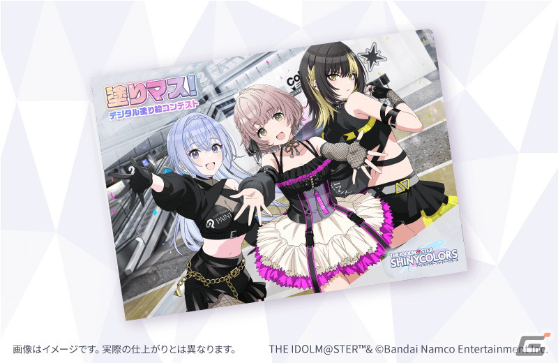 「シャニマス」と塗り絵コンテスト「塗りマス！」がコラボ！総勢28人のアイドル達を塗って液タブ・パソコンなど賞品をゲットの画像