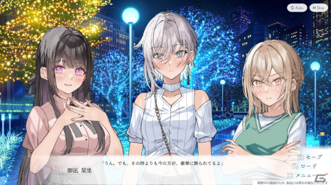 夏と青春、百合をテーマにしたビジュアルノベル「嘘から始まる恋の夏