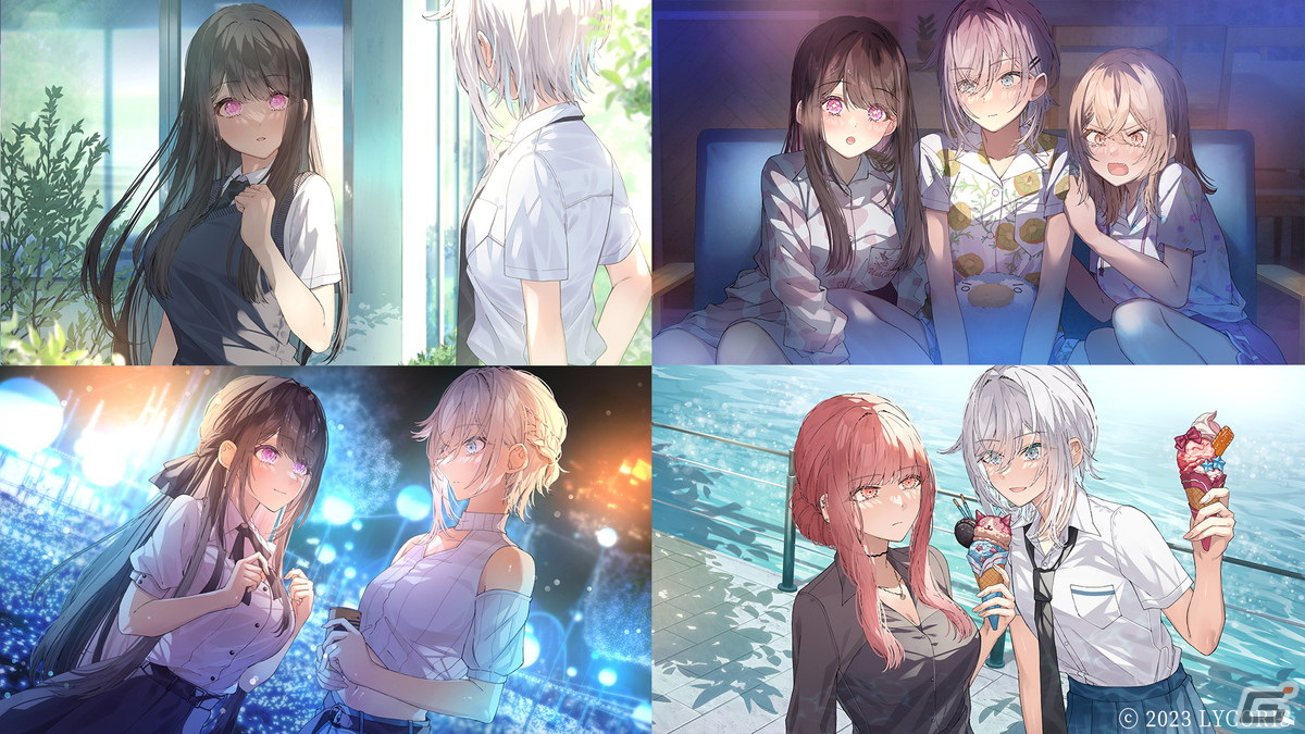 夏と青春、百合をテーマにしたビジュアルノベル「嘘から始まる恋の夏