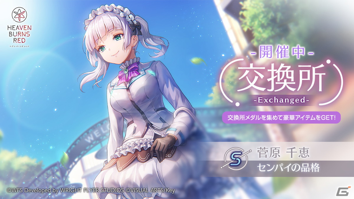 ビオレ様確認用 z様 確認用 ZERO様確認用 ビオレ様確認用 ビオレZ さら冷