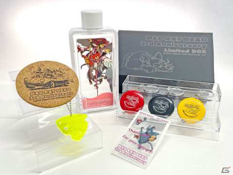 「MAD RAT DEAD」3周年記念グッズセットの受注販売が開始！チーズ型アクリルキーホルダーやスクエアボトルなど5点を収録の画像1