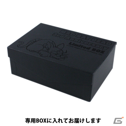 「MAD RAT DEAD」3周年記念グッズセットの受注販売が開始！チーズ型アクリルキーホルダーやスクエアボトルなど5点を収録の画像