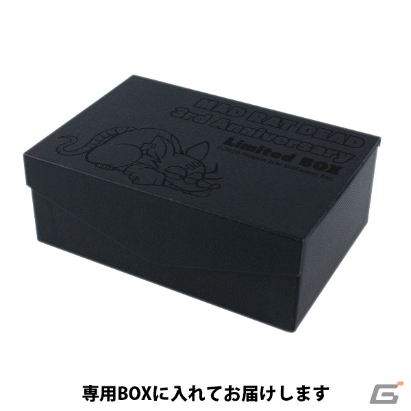 「MAD RAT DEAD」3周年記念グッズセットの受注販売が開始！チーズ型アクリルキーホルダーやスクエアボトルなど5点を収録の画像2