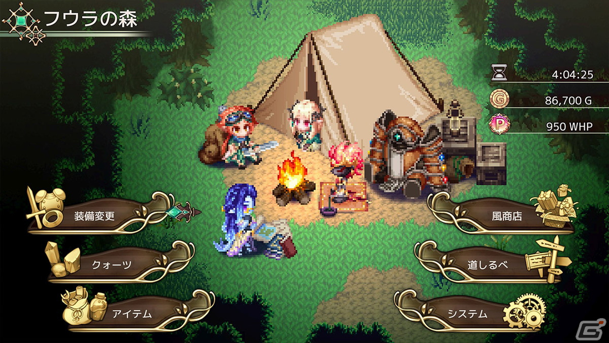 「アルファディア ジェネシス2」や「アルファディアネオ」などKEMCOのSwitch向けRPG作品9タイトルのセールが開催中!の画像