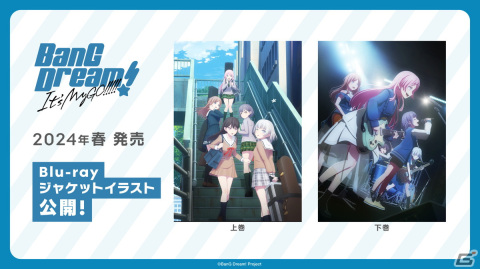 BanG Dream! 12th☆LIVE DAY2 : MyGO!!!!!「ちいさな一瞬」が開催！TVアニメ挿入歌など全15曲を披露の画像7