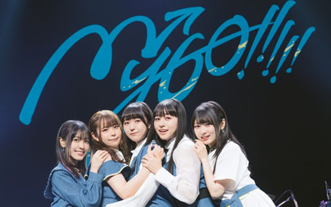 BanG Dream! 12th☆LIVE DAY2 : MyGO!!!!!「ちいさな一瞬」が開催！TVアニメ挿入歌など全15曲を披露