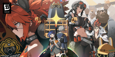 都市ファンタジーARPG「ゼンレスゾーンゼロ」二回目クローズドβテストの参加者募集がスタート！の画像1