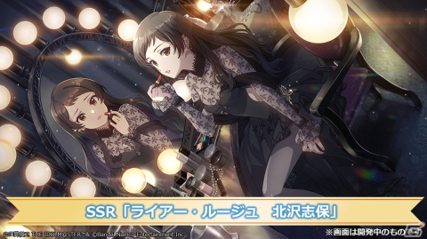 「アイドルマスター ミリオンライブ！」10thライブツアーAct-3 DAY1にて発表された情報を紹介！ゲーム、アニメ関連の告知などの画像10