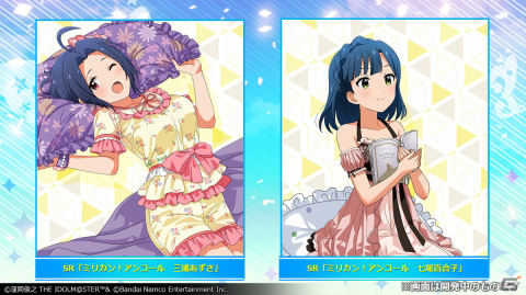 「アイドルマスター ミリオンライブ！」10thライブツアーAct-3 DAY1にて発表された情報を紹介！ゲーム、アニメ関連の告知などの画像12