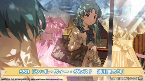 「アイドルマスター ミリオンライブ！」10thライブツアーAct-3 DAY1にて発表された情報を紹介！ゲーム、アニメ関連の告知などの画像8
