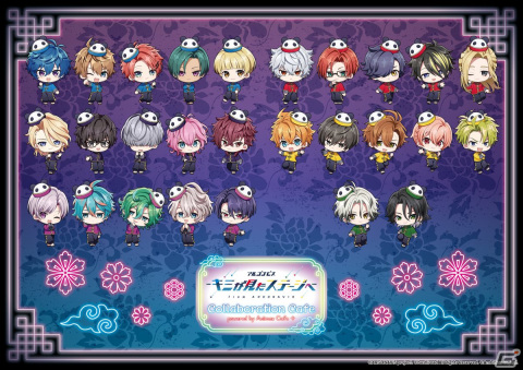 「from ARGONAVIS」プロジェクト ボーカルキャスト8名がAGF2023ステージに出演！最新情報が公開にの画像3