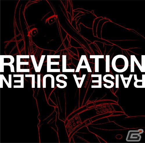 BanG Dream! 12th☆LIVE DAY3：RAISE A SUILEN「REVEAL」 が開催！ミニAlbum収録楽曲を全曲ライブ初披露の画像10