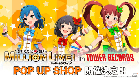 「アイドルマスター ミリオンライブ！」10thライブツアーAct-3 DAY2にて発表された情報を紹介！Act-4 DAY2では39人全員が出演の画像12