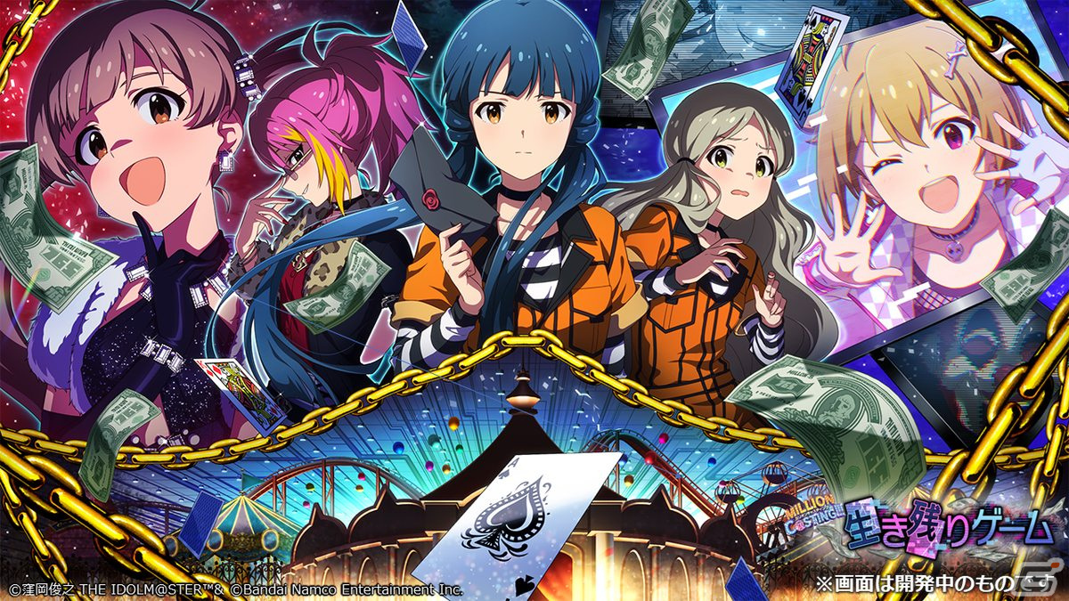 アイドルマスター ミリオンライブ！」10thライブツアーAct-3 DAY2にて