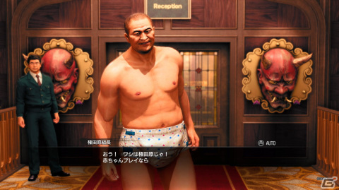 桐生一馬は「7」の物語の裏で何をやっていたのか――「龍が如く7外伝 名