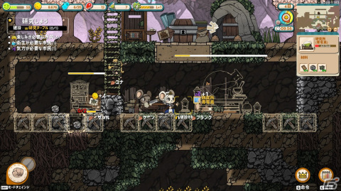 ネズミの世界もサステナブルに!都市建設シム「Ratopia」の早期アクセスがSteamにて開始の画像