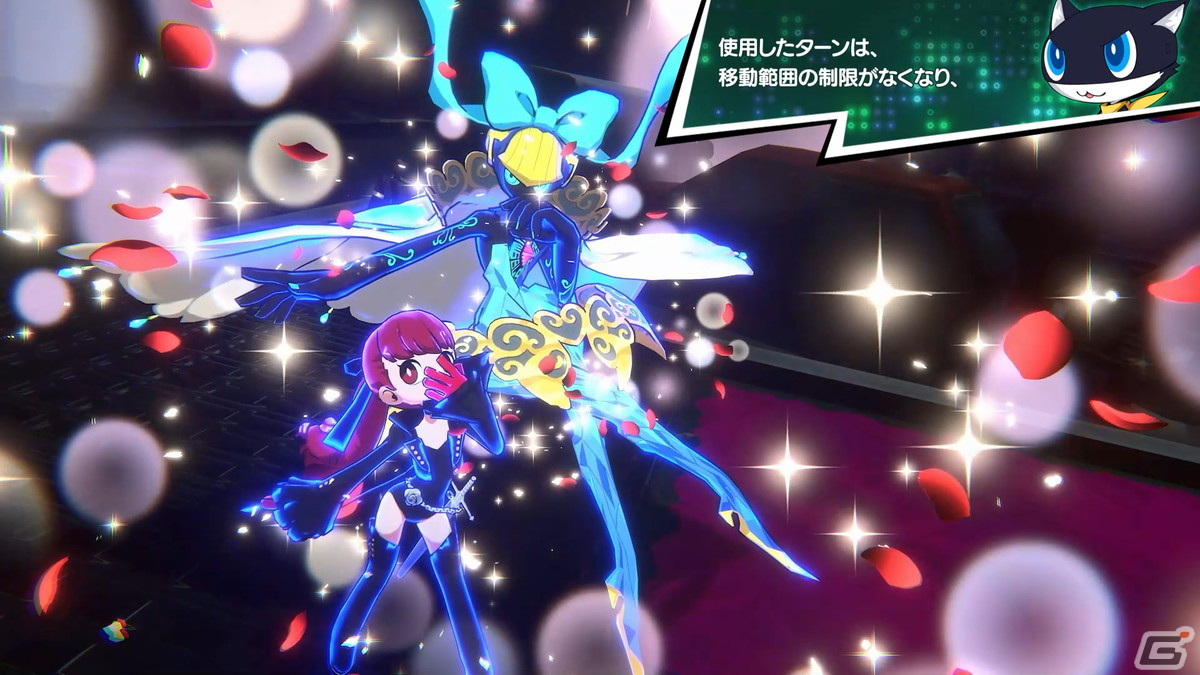 「ペルソナ5 タクティカ」明智吾郎がDLCエピソード「Repaint Your Heart」のキャラクターやストーリーを紹介！の画像4