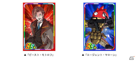 「ドラゴンポーカー」スターデスワーム＆蟲少女メズールがボスモンスターとして登場するスペシャルダンジョン「ライラと砂漠のドラゴン」が開催！の画像3