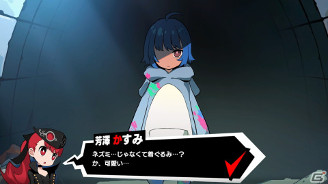 「ペルソナ5 タクティカ」DLCエピソードに登場するゲルニカ（CV：ファイルーズあい）やルカを紹介！クリア後特典の情報もの画像10