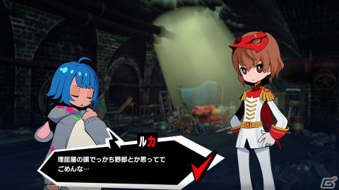 「ペルソナ5 タクティカ」DLCエピソードに登場するゲルニカ（CV：ファイルーズあい）やルカを紹介！クリア後特典の情報もの画像
