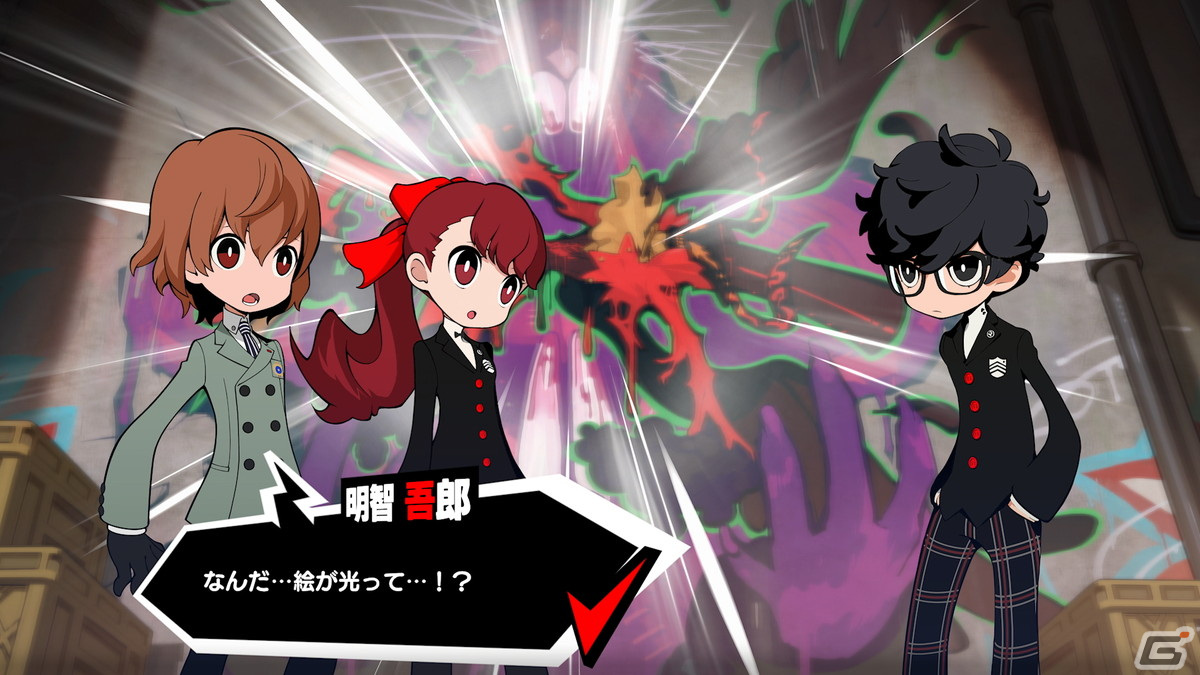 「ペルソナ5 タクティカ」DLCエピソードに登場するゲルニカ（CV：ファイルーズあい）やルカを紹介！クリア後特典の情報もの画像2