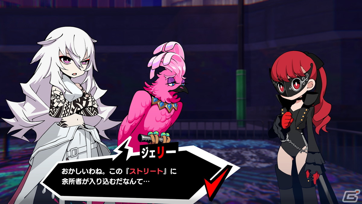 「ペルソナ5 タクティカ」DLCエピソードに登場するゲルニカ（CV：ファイルーズあい）やルカを紹介！クリア後特典の情報もの画像9