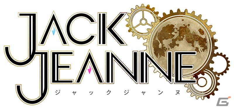 「ジャックジャンヌ」がジャンプフェスタ2024に出展！ちまコレの販売や2024年度ミニカレンダーカードのプレゼントもの画像5