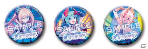 インティ・クリエイツがデジゲー博2023に出展！「蒼き雷霆 ガンヴォルト 鎖環」のファンディスクとなる新譜CDの販売や試遊などの詳細もの画像4
