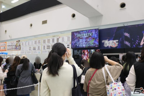 ボルテージによるSwitch向け新作「Project Code ネオンマフィア」「Project Code カレイドタワー」「Project Code ヴァンパイアハンター」が2024年以降に順次発売！の画像17