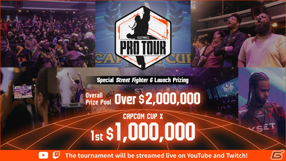 「ストリートファイター6」CAPCOM Pro Tour 2023 オフラインプレミア フランス大会でCHRIS WONG選手が優勝!の画像