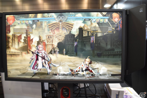 秋葉原の「Cygamesコンシューマーゲーム試遊祭 2023」でGBVSRを試遊！新バージョンで新キャラ・アニラを体験してみたの画像20