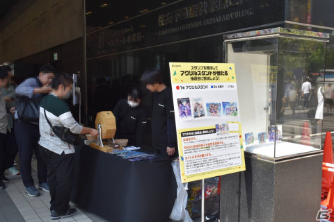 秋葉原の「Cygamesコンシューマーゲーム試遊祭 2023」でGBVSRを試遊！新バージョンで新キャラ・アニラを体験してみたの画像8