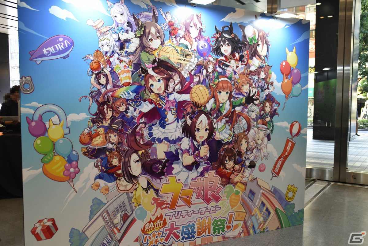 秋葉原の「Cygamesコンシューマーゲーム試遊祭 2023」でGBVSRを試遊!新バージョンで新キャラ・アニラを体験してみたの画像