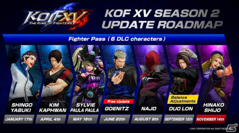 「KOF XV」DLCキャラクター・四条雛子（CV：田村茜音）は11月14日に配信！キャラクタートレーラーが公開の画像8