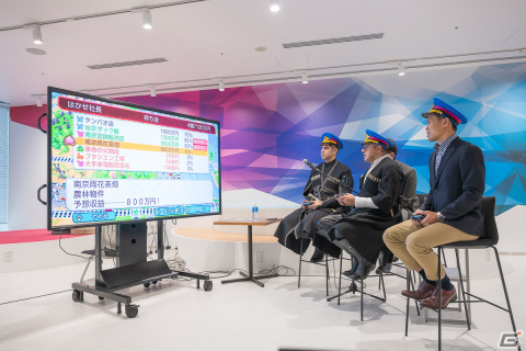 「桃鉄ワールド」ティムラズ・レジャバ駐日ジョージア大使がKONAMIを訪問！ゲームで再現されたジョージアの景色や名物を大使自らが確認の画像6