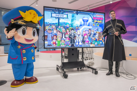 「桃鉄ワールド」ティムラズ・レジャバ駐日ジョージア大使がKONAMIを訪問！ゲームで再現されたジョージアの景色や名物を大使自らが確認の画像9