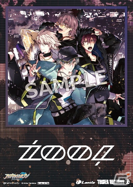 「アイナナ」ŹOOĻによる2nd Album「Źquare」の発売機記念キャンペーンがタワレコにて12月5日より開催！の画像