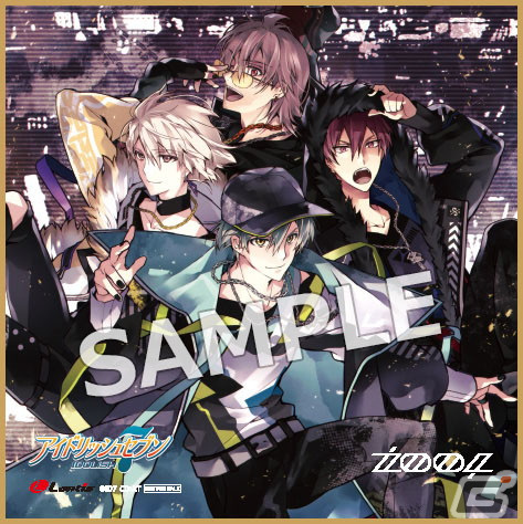 「アイナナ」ŹOOĻによる2nd Album「Źquare」の発売機記念キャンペーンがタワレコにて12月5日より開催！の画像