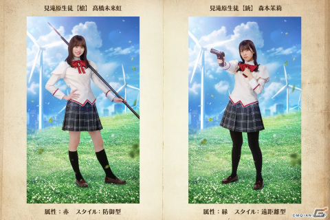 「ひな図書」と「劇場版 魔法少女まどか☆マギカ」のコラボが開催！ランキング報酬でおまもり「★4 秘剣・三枚おろし 高本彩花」が手に入るの画像12