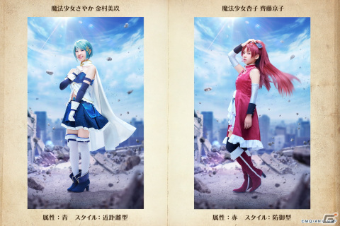 「ひな図書」と「劇場版 魔法少女まどか☆マギカ」のコラボが開催！ランキング報酬でおまもり「★4 秘剣・三枚おろし 高本彩花」が手に入るの画像15