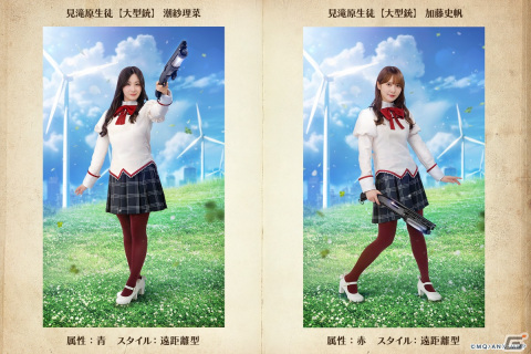 「ひな図書」と「劇場版 魔法少女まどか☆マギカ」のコラボが開催！ランキング報酬でおまもり「★4 秘剣・三枚おろし 高本彩花」が手に入るの画像8